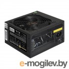 Блок питания 750W ExeGate XP750 (ATX, SC, 12cm fan, 24pin, 4+4pin, 2xPCI-E, 3xSATA, 3xIDE, black, кабель 220V с защитой от выдергивания)