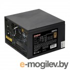 Блок питания 800W ExeGate 80 PLUS® Bronze 800PPH (ATX, APFC, SC, КПД 89% (80 PLUS Bronze), 12cm fan, 24pin, 2x(4+4)pin, 4xPCI-E, 8xSATA, 4xIDE, black, кабель 220V с защитой от выдергивания, Color box)