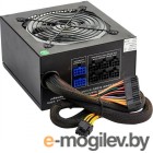 Блок питания 800W ExeGate EVO800 (ATX, APFC, SC, 12cm RGB fan, 24pin, (4+4)pin, PCIe, 5xSATA, 3xIDE, FDD, Cable Management, black, кабель 220V с защитой от выдергивания)