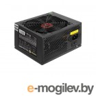 Блок питания 900W ExeGate 900PPE (ATX, APFC, КПД 80% (80 PLUS), 12cm fan, 24pin, 2x(4+4)pin, PCIe, 5