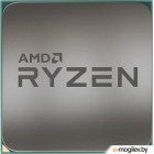 Процессор CPU AMD Ryzen 5 5600 AM4 (100-100000927BOX) (3.5GHz) Box