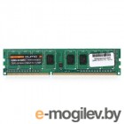 Модуль памяти QUMO DDR3 DIMM 2GB (PC3-12800) 1600MHz QUM3U-2G1600T11L 1.35V