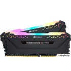 Модуль памяти DDR4 Corsair Vengeance RGB Pro 16Gb (2x8Gb) 3600MHz CL18 (18-22-22-42) 1.35V / for AMD / CMW16GX4M2Z3600C18 / Black