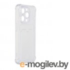  DF  APPLE iPhone 14 Pro Silicone     iCardCase-08