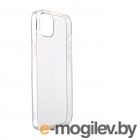  Svekla  APPLE iPhone 14 Pro Max Silicone Transparent SV-AP14PM-WH