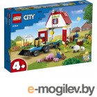 .  Lego City      60346