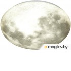   Sonex Moon 3084/DL