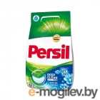   Persil Deep Clean Technology    Vernel (3)