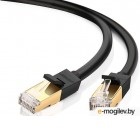 UGREEN Cat 7 F/FTP Lan Cable 5m NW107 (Black) 11271