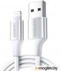 UGREEN Lightning to USB Cable Alu Case with Braided 1.5m US199 (Silver) 60162