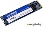 Жесткий диск Smartbuy 128GB Stream E13T Pro SBSSD-128GT-PH13P-M2P4