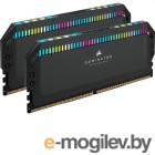 Corsair Dominator Platinum RGB DDR5 DIMM 5200MHz PC5-41600 CL40 - 32Gb Kit (2x16Gb) CMT32GX5M2B5200C40