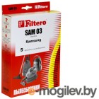 Многоразовый мешок Filtero SAM 03(5) Standard