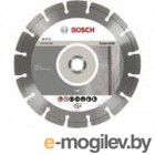 Bosch Pf Concrete 125-22.23