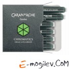 Картридж Carandache CHROMATICS Delicate Green (8021.221) для перьевых ручек (упак.:6шт)