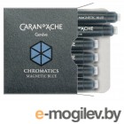 Картридж Carandache CHROMATICS Magnetic Blue (8021.149) для перьевых ручек (упак.:6шт)
