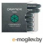 Картридж Carandache CHROMATICS Vibrant Green (8021.210) для перьевых ручек (упак.:6шт)