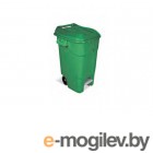 Контейнер для мусора пластик. 120л с педалью, зелёный TAYG