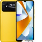 Смартфон Xiaomi Poco C40 4GB/64GB Yellow