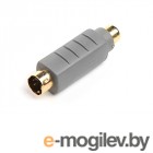 Belsis S-Video 4 pin - RCA SG1101