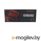 KingSpec DDR4 DIMM 3200Mhz PC25600 CL17 - 8Gb KS3200D4P13508G