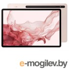 Samsung Galaxy Tab S8 Plus LTE 128Gb Pink-Gold SM-X806BIDAS Выгодный набор + подарок серт. 200Р!!!