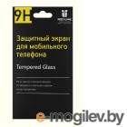 Защитное стекло для экрана для iPhone 5/5C/5S (УТ000004780)