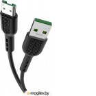  USB -  USB HOCO X33 Surge, 1.0, 4.0A, , RD-00193649