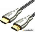 UGREEN HDMI Carbon Fiber Zinc Alloy Cable 1.5m HD131 (Gray) 50107