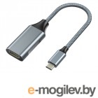 KS-is USB Type-C - HDMI KS-772