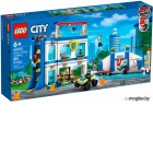  Lego City    / 60372