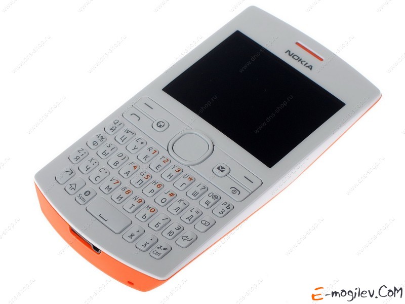 Нокиа 205 купить. Nokia 205. Nokia оранжевый кнопочный. Старый нокиа кнопочный в оранжевом. Нокиа оранжевый с кнопками.