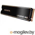 A-Data Legend 960 1Tb ALEG-960-1TCS
