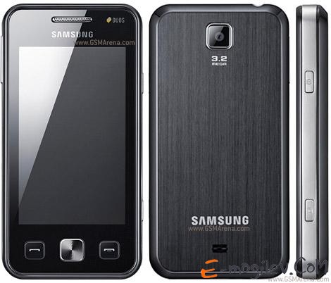 Samsung GSM GT-C6712 Star II Duos черный