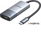 UGREEN USB-C to HDMI (8K@60Hz) Converter Without PD CM491 (50338)