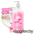 125312 -   GraSS Milana fruit bubbles 1000 