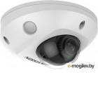   IP Hikvision DS-2CD2523G2-IS(2.8mm) 2.8-2.8 . .: