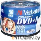Диск DVD+R 4,7Gb Verbatim 16x  Cake box, 50шт, Inkjet Printable