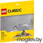   Lego Classic    11024