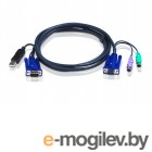 ATEN KVM Cable 2L-5502UP   KVM: USB(Am)+DB15(m) (PC) -- 2*PS/2(m)+DB15(f) (KVM), 1.8
