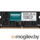  DDR4 16Gb 3200MHz Kingmax KM-SD4-3200-16GS RTL PC4-25600 CL22 SO-DIMM 260-pin 1.2 dual rank