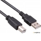  USB A-B ExeGate EX-CC-USB2-AMBM-1.8, 1.8m
