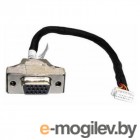 Аксессуары 68R-DS8100-0011 (PVG01) Assembly,50 in 1 VGA cable,DS81, DS87, XH81(V), XH97V