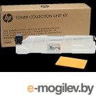 Toner Collection Unit - HP Color LaserJet CP5525