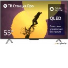  QLED 55    YNDX-00101  SmartTV