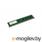 Память оперативная Foxline DIMM 4GB 1600 DDR3L ECC CL11 1.35V