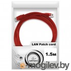 Кабель Patch cord 1.5м литой 5E