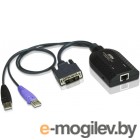   ATEN USB Virtual Media KVM Adapter Cable with/