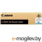 - Canon iR Adv C2020/C2030 C-EXV34/GPR-36/NPG-52 cyan ( 260)  