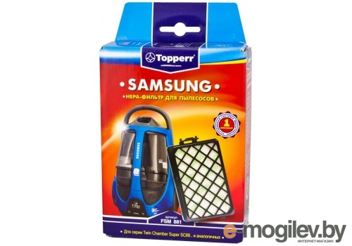 HEPA-фильтр Topperr FSM 881 для пылесосов Samsung / 1125